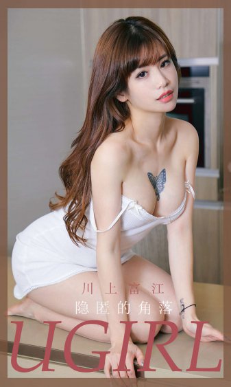 美女黄色一级