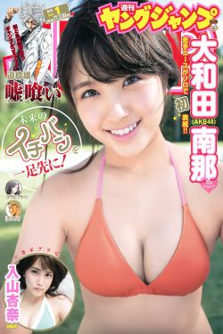 歪歪漫画在线观看页面漫画入口弹窗